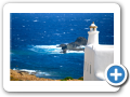Egeo Meridionale - Isola di Mykonos 010