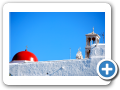 Egeo Meridionale - Isola di Mykonos 029