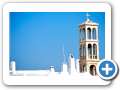 Egeo Meridionale - Isola di Mykonos 035