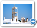 Egeo Meridionale - Isola di Mykonos 037