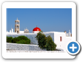 Egeo Meridionale - Isola di Mykonos 046