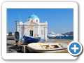 Egeo Meridionale - Isola di Mykonos 099