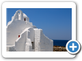 Egeo Meridionale - Isola di Mykonos 106