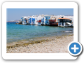Egeo Meridionale - Isola di Mykonos 110