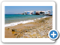 Egeo Meridionale - Isola di Mykonos 116