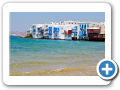 Egeo Meridionale - Isola di Mykonos 117