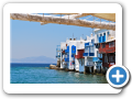 Egeo Meridionale - Isola di Mykonos 122
