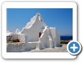 Egeo Meridionale - Isola di Mykonos 125