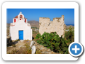 Egeo Meridionale - Isola di Mykonos 154