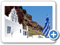 Egeo Meridionale - Isola di Santorini 003