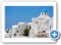 Egeo Meridionale - Isola di Santorini 033