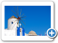 Egeo Meridionale - Isola di Santorini 050