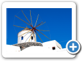 Egeo Meridionale - Isola di Santorini 051