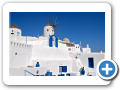 Egeo Meridionale - Isola di Santorini 052