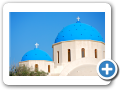 Egeo Meridionale - Isola di Santorini 077