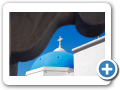 Egeo Meridionale - Isola di Santorini 082
