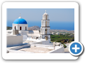Egeo Meridionale - Isola di Santorini 085