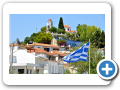 Tessaglia - Isola di Skiathos 004