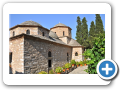 Tessaglia - Isola di Skiathos 096