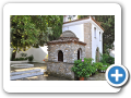 Tessaglia - Isola di Skiathos 202