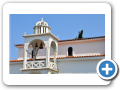 Tessaglia - Isola di Skiathos 216