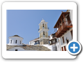 Tessaglia - Isola di Skopelos 047