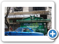 Buenos Aires 2010 232