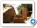 Il mondo Dogon 2008 153