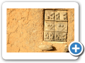 Il mondo Dogon 2008 161