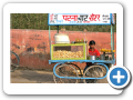 Bikaner 2009 17