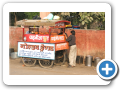 Bikaner 2009 19