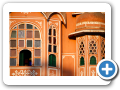 Jaipur 2009 5