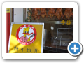 Ho Chi Min City  2008 11