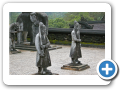 Hue  2008 71