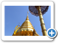 Chiang Mai 2006 23